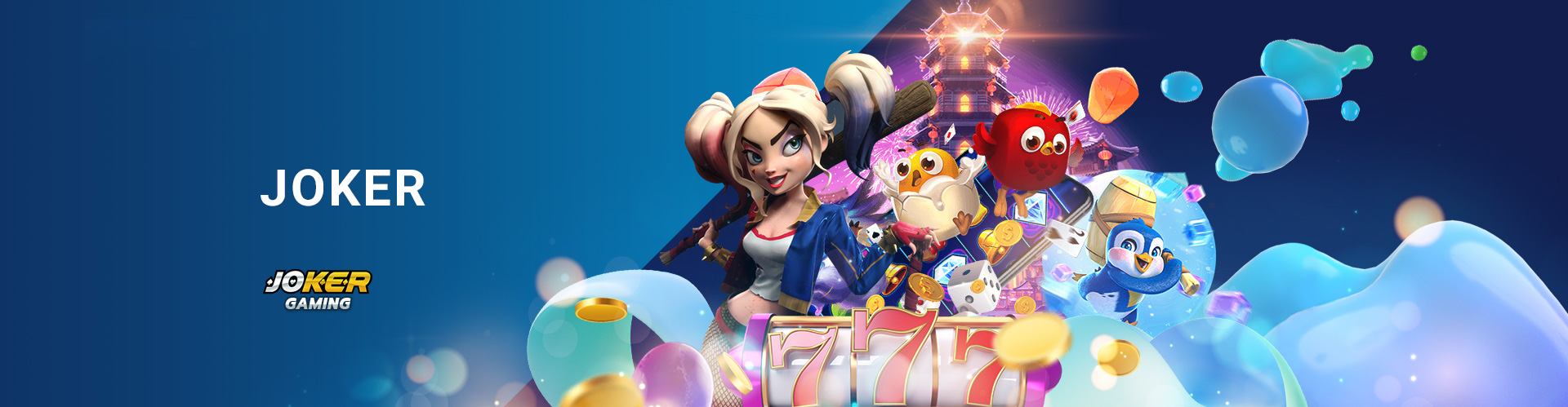 Blog-Joker-Banner